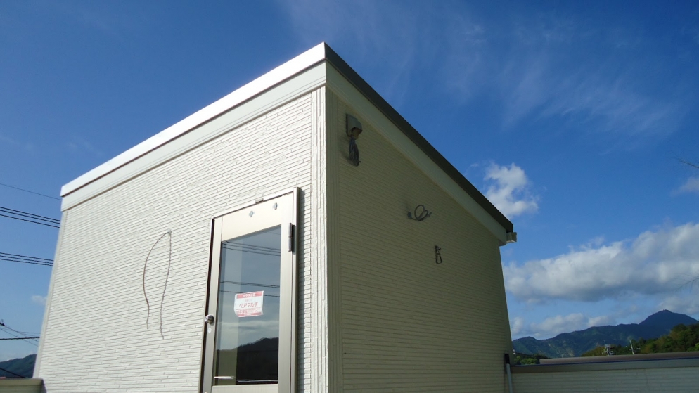 ようやくの晴れ間