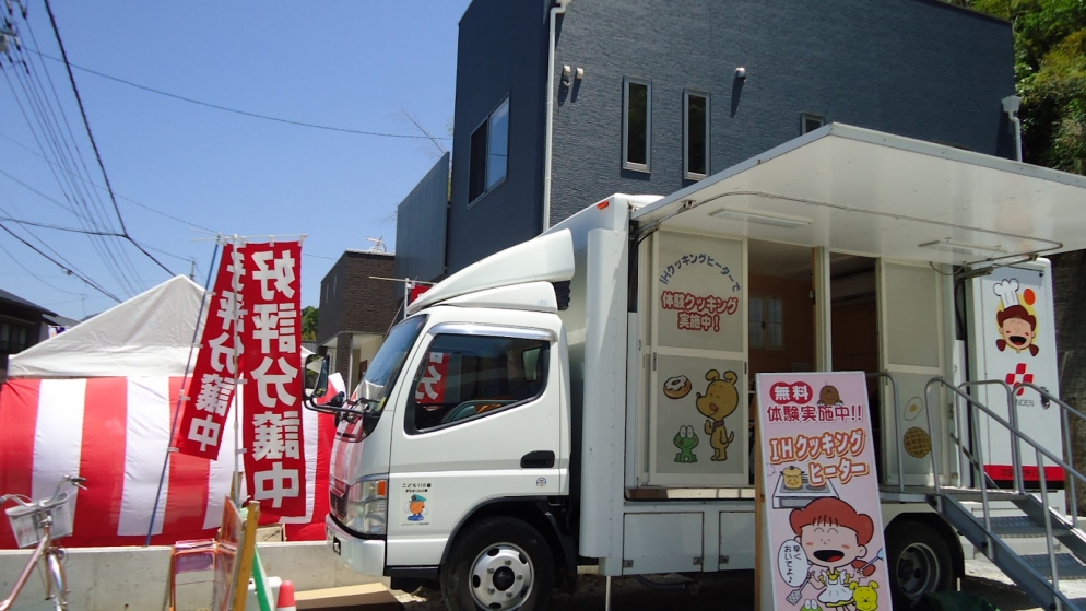 お天気も良かったのです