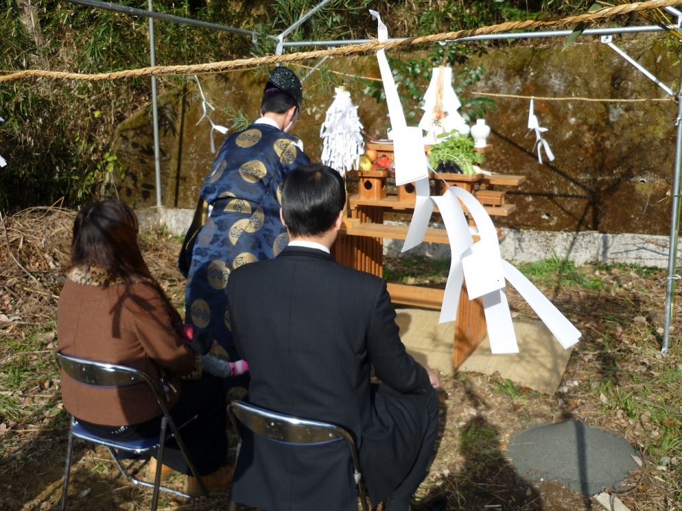 地鎮祭