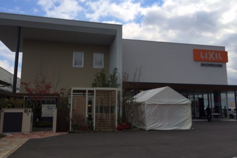 ショールーム巡り