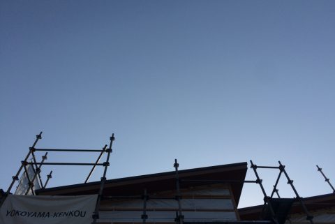 最近の横山建工